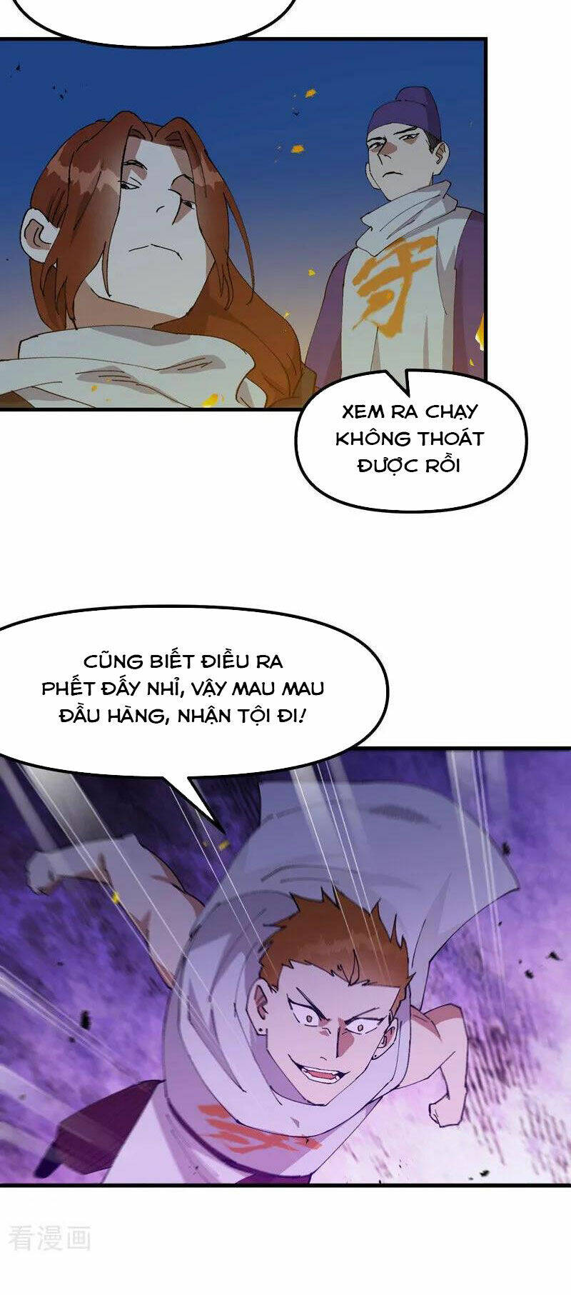 Tối Cường Võ Hồn Hệ Thống Chapter 181 - Trang 2