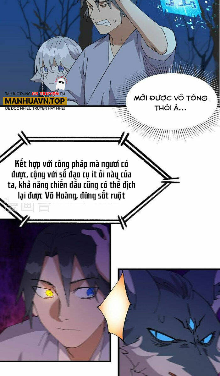 Tối Cường Võ Hồn Hệ Thống Chapter 178 - Trang 2