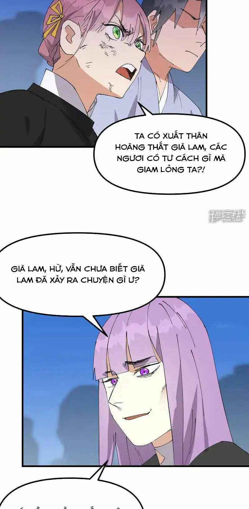 Tối Cường Võ Hồn Hệ Thống Chapter 173 - Trang 2