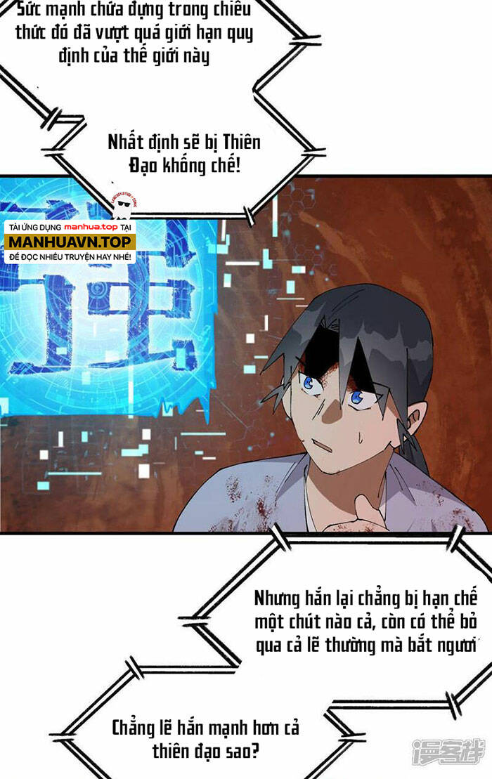 Tối Cường Võ Hồn Hệ Thống Chapter 160 - Trang 2