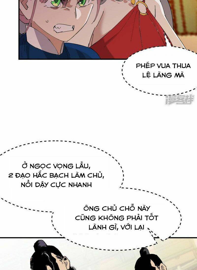 Tối Cường Võ Hồn Hệ Thống Chapter 125 - Trang 2