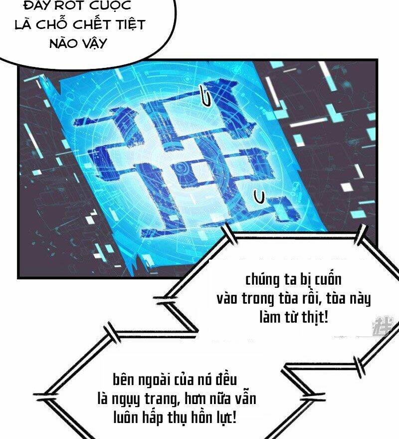 Tối Cường Võ Hồn Hệ Thống Chapter 125 - Trang 2