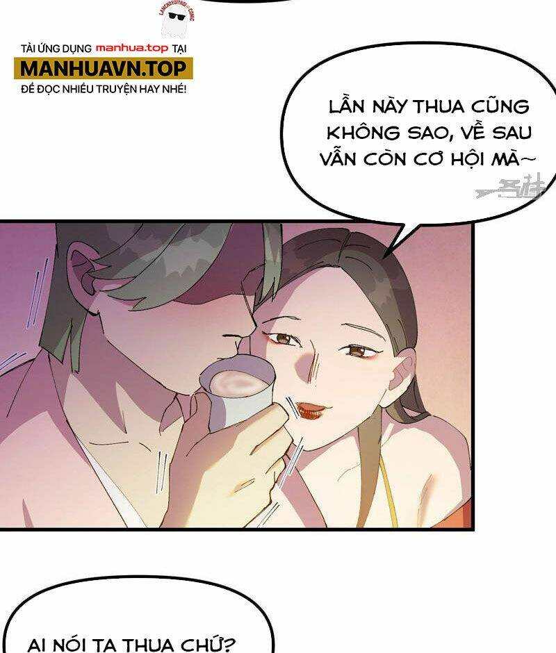 Tối Cường Võ Hồn Hệ Thống Chapter 124 - Trang 2