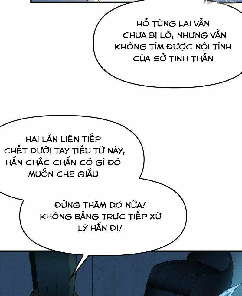 Tối Cường Võ Hồn Hệ Thống Chapter 122 - Trang 2