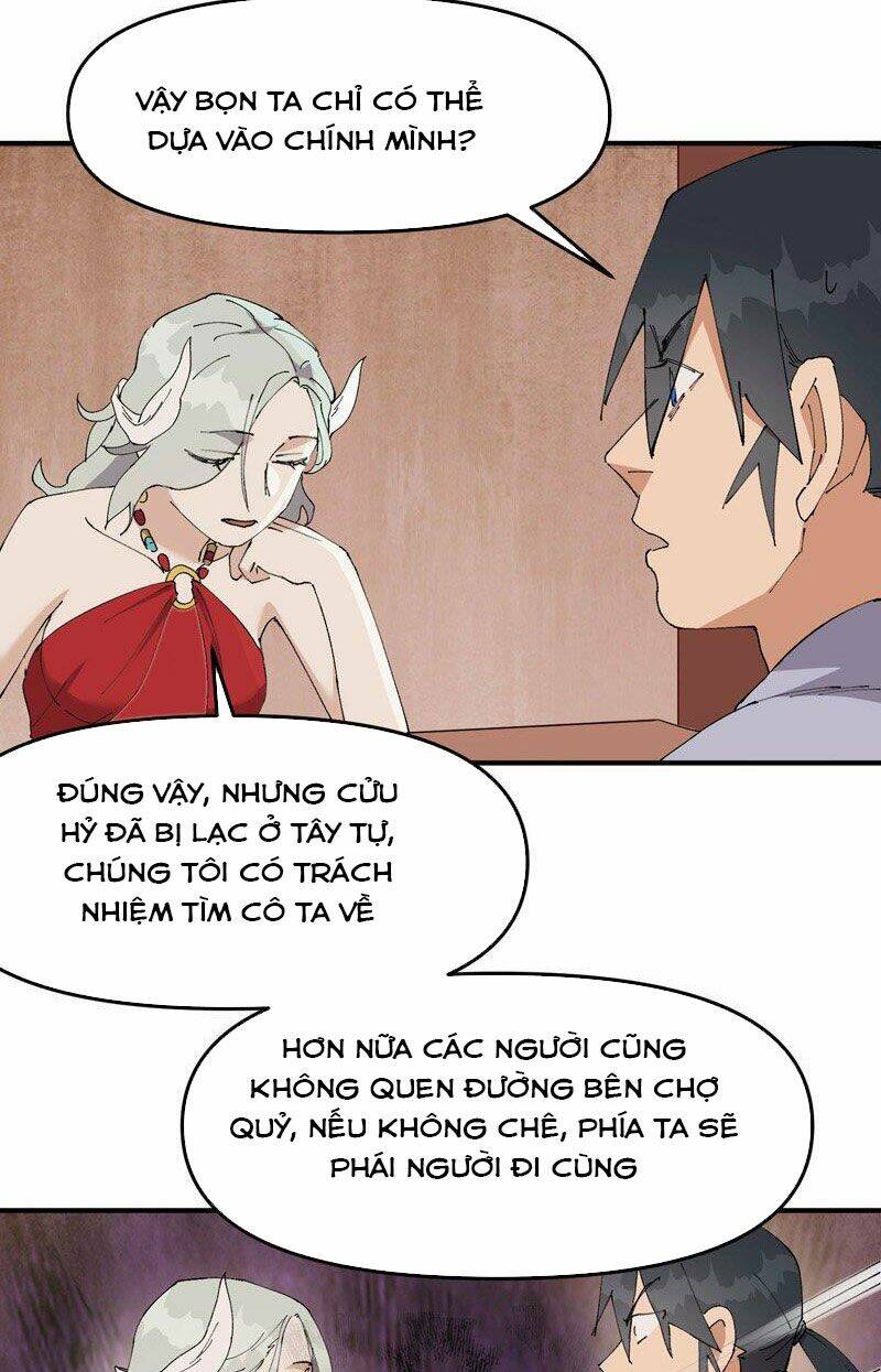 Tối Cường Võ Hồn Hệ Thống Chapter 121 - Trang 2