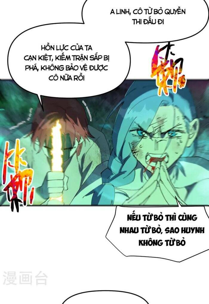 Tối Cường Võ Hồn Hệ Thống Chapter 109 - Trang 2