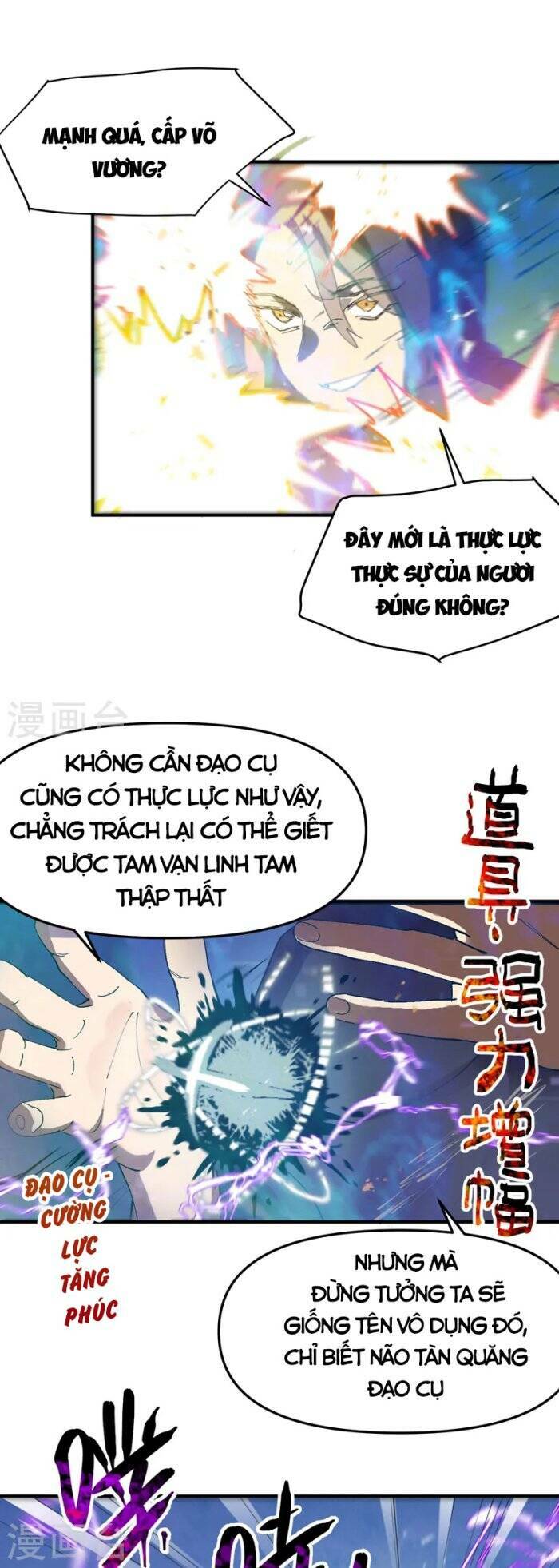 Tối Cường Võ Hồn Hệ Thống Chapter 108 - Trang 2