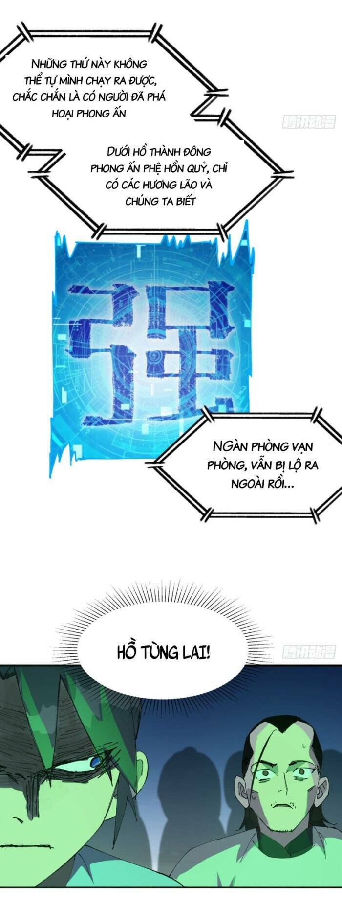 Tối Cường Võ Hồn Hệ Thống Chapter 106 - Trang 2