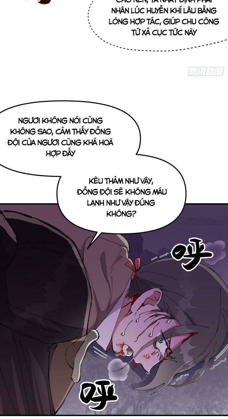 Tối Cường Võ Hồn Hệ Thống Chapter 100 - Trang 2