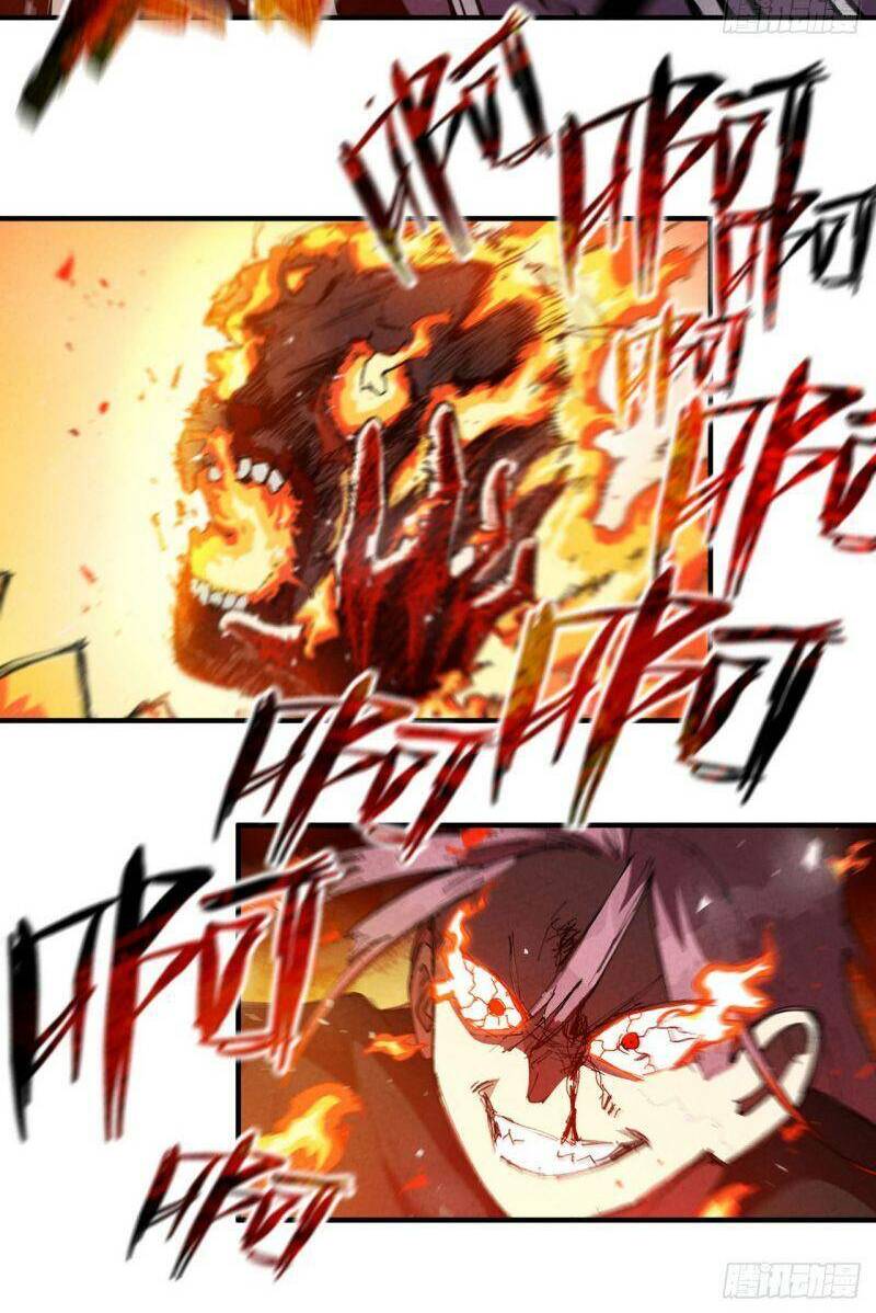 Tối Cường Võ Hồn Hệ Thống Chapter 98 - Trang 2