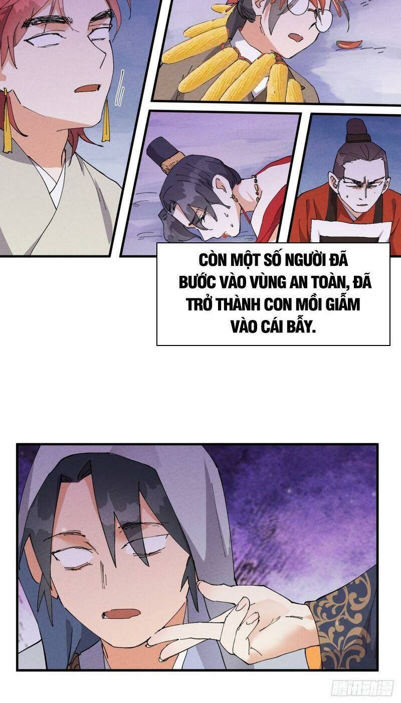 Tối Cường Võ Hồn Hệ Thống Chapter 88 - Trang 2