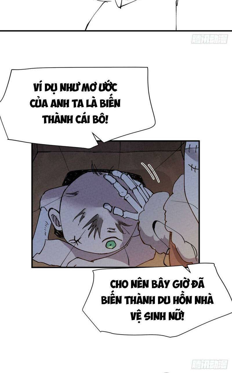 Tối Cường Võ Hồn Hệ Thống Chapter 85 - Trang 2