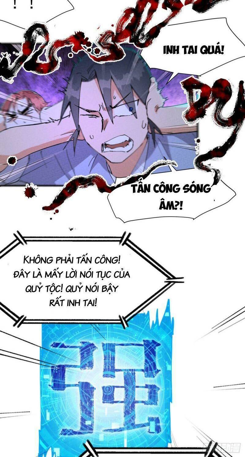 Tối Cường Võ Hồn Hệ Thống Chapter 80 - Trang 2