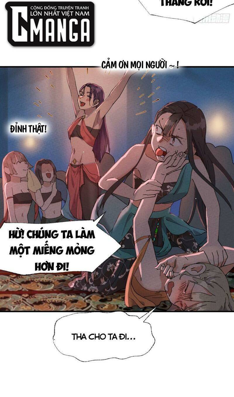 Tối Cường Võ Hồn Hệ Thống Chapter 75 - Trang 2