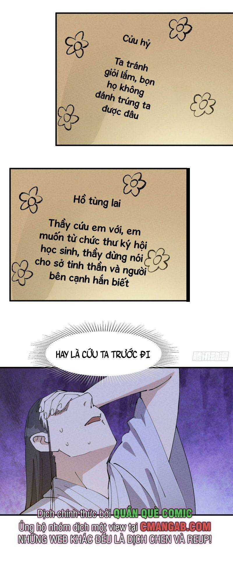 Tối Cường Võ Hồn Hệ Thống Chapter 66 - Trang 2