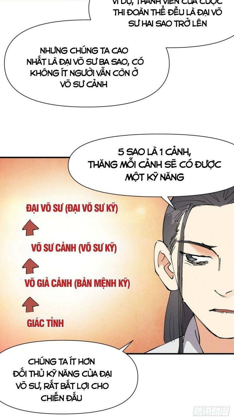 Tối Cường Võ Hồn Hệ Thống Chapter 65 - Trang 2