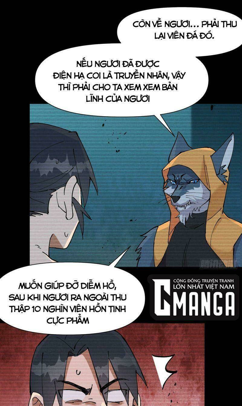 Tối Cường Võ Hồn Hệ Thống Chapter 58 - Trang 2