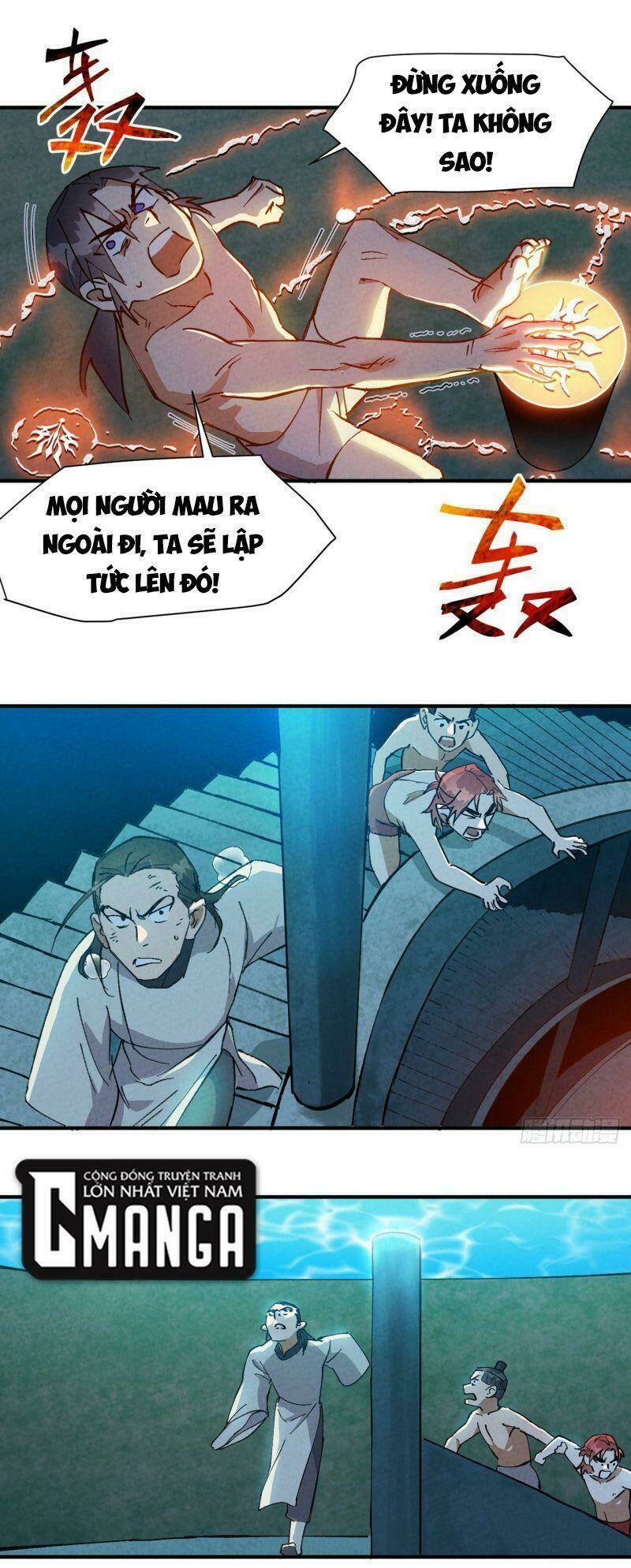 Tối Cường Võ Hồn Hệ Thống Chapter 56 - Trang 2