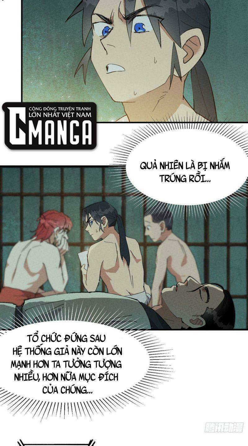 Tối Cường Võ Hồn Hệ Thống Chapter 53 - Trang 2