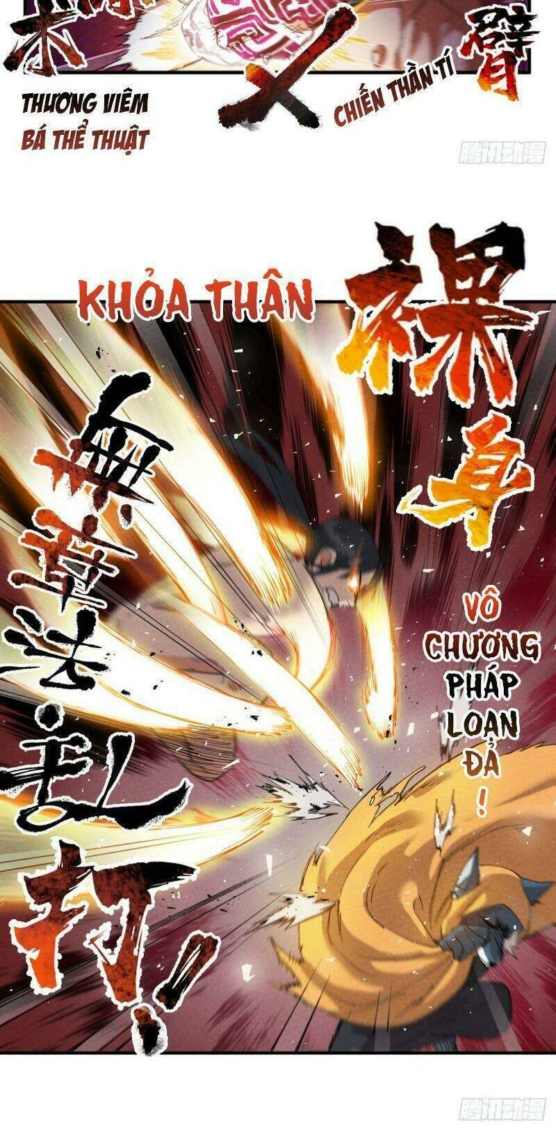 Tối Cường Võ Hồn Hệ Thống Chapter 52 - Trang 2