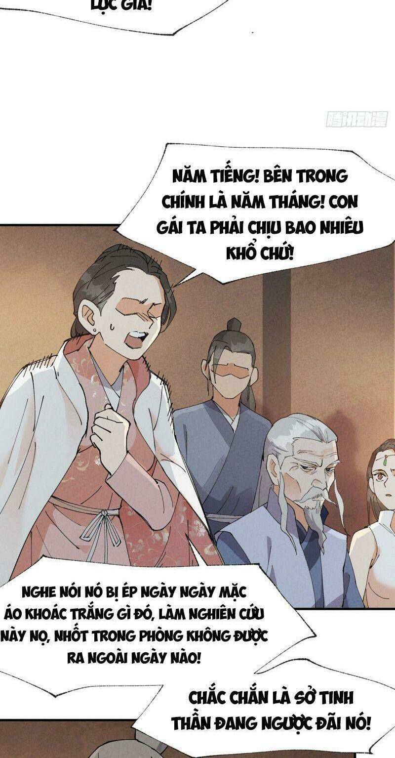 Tối Cường Võ Hồn Hệ Thống Chapter 39 - Trang 2