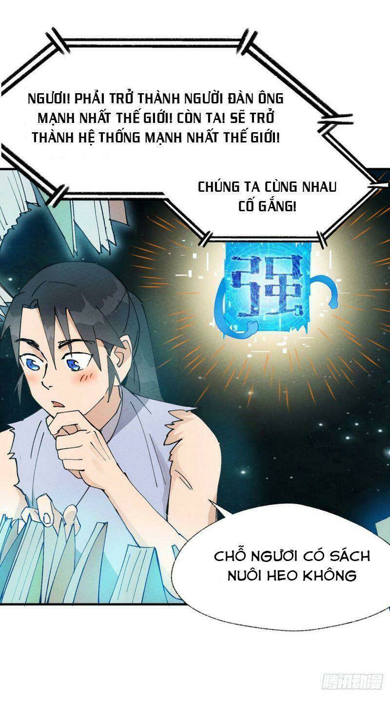 Tối Cường Võ Hồn Hệ Thống Chapter 33 - Trang 2