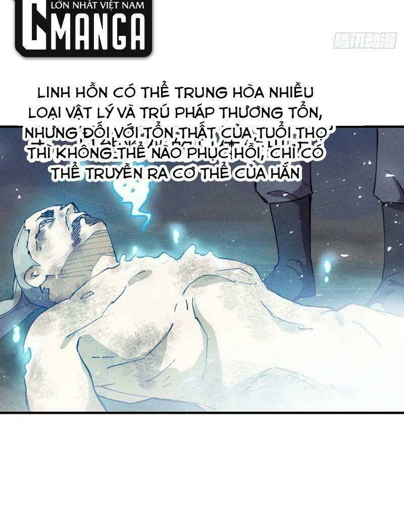 Tối Cường Võ Hồn Hệ Thống Chapter 33 - Trang 2