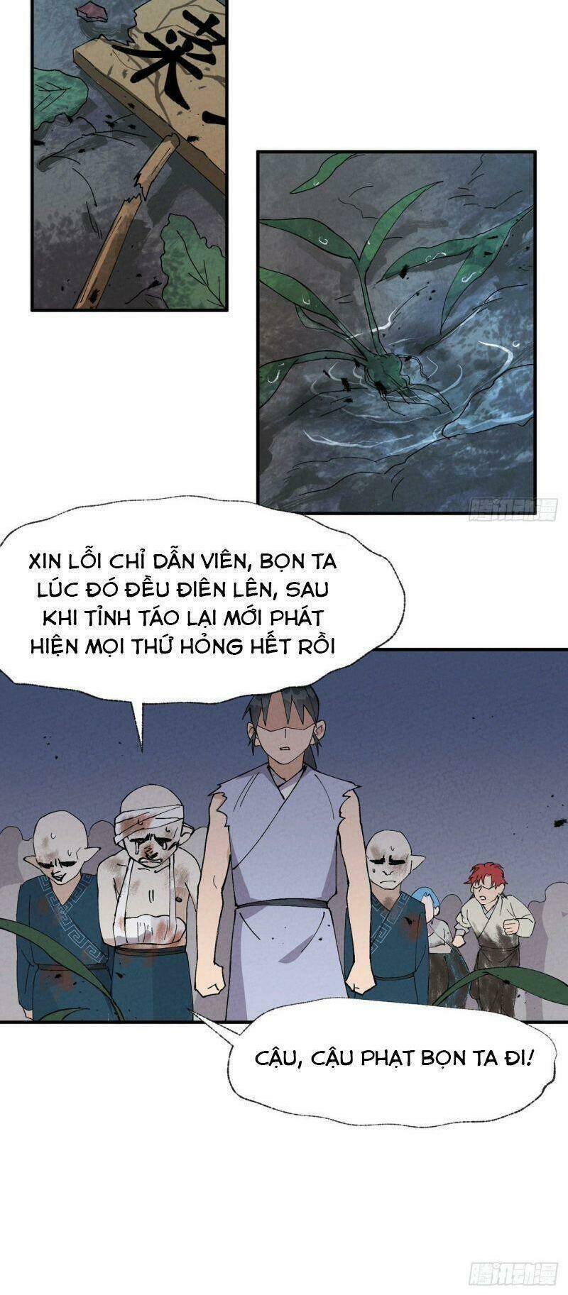 Tối Cường Võ Hồn Hệ Thống Chapter 33 - Trang 2