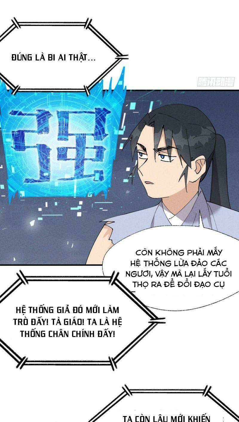 Tối Cường Võ Hồn Hệ Thống Chapter 33 - Trang 2