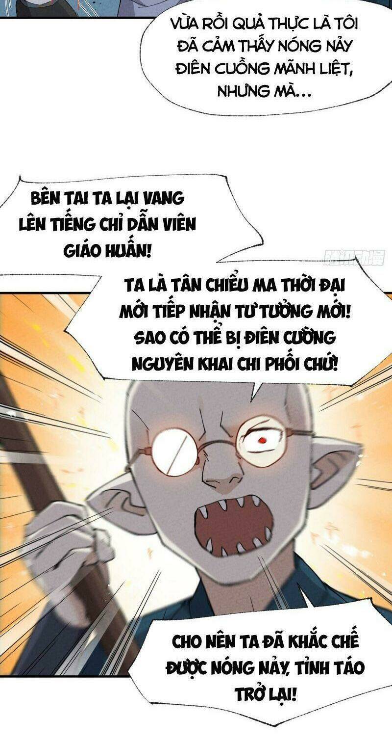 Tối Cường Võ Hồn Hệ Thống Chapter 28 - Trang 2