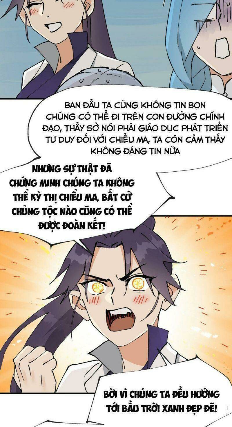 Tối Cường Võ Hồn Hệ Thống Chapter 24 - Trang 2