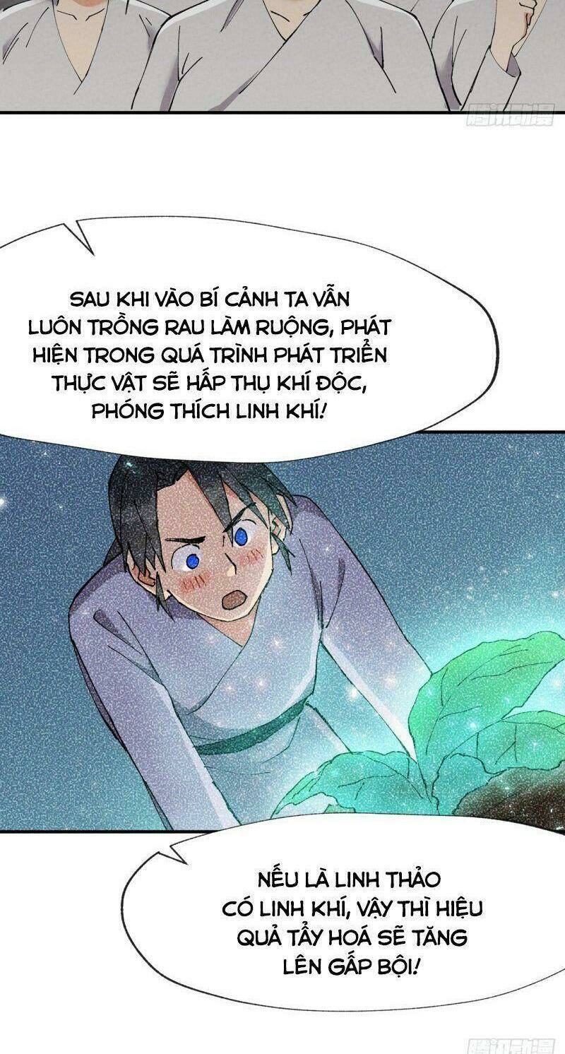 Tối Cường Võ Hồn Hệ Thống Chapter 23 - Trang 2