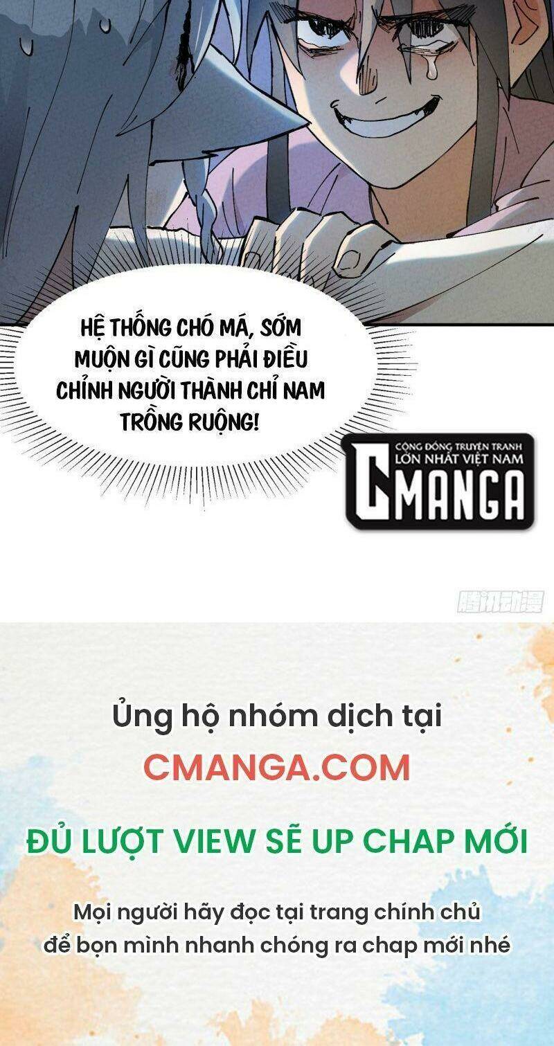 Tối Cường Võ Hồn Hệ Thống Chapter 11 - Trang 2