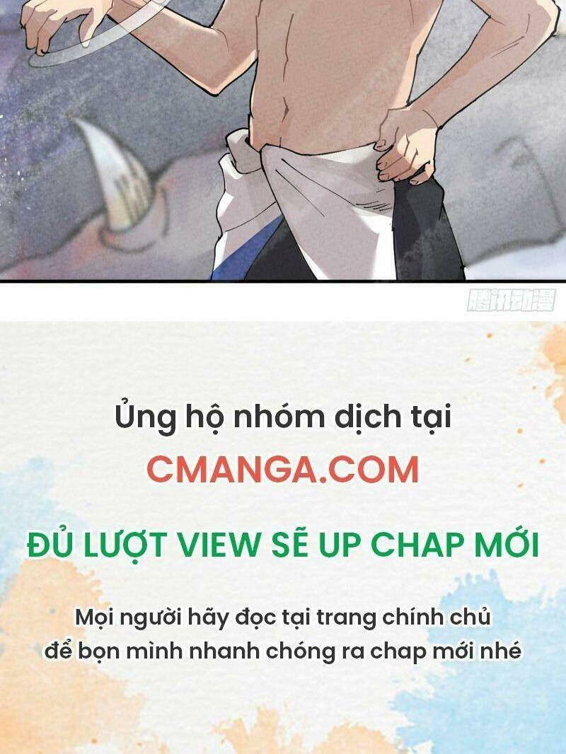 Tối Cường Võ Hồn Hệ Thống Chapter 1 - Trang 2