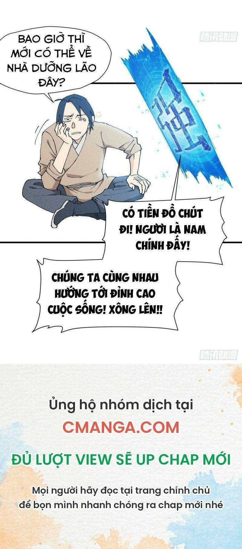 Tối Cường Võ Hồn Hệ Thống Chapter 0 - Trang 2