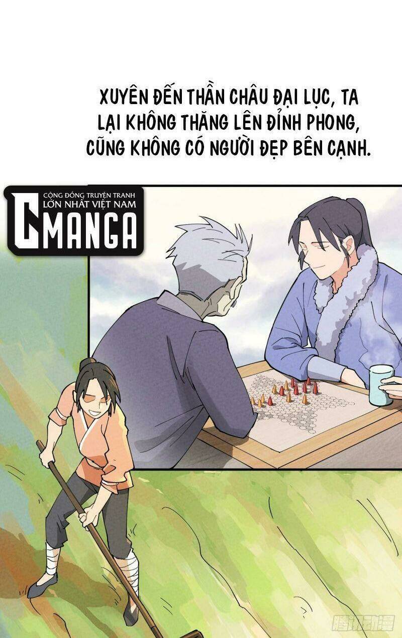 Tối Cường Võ Hồn Hệ Thống Chapter 0 - Trang 2