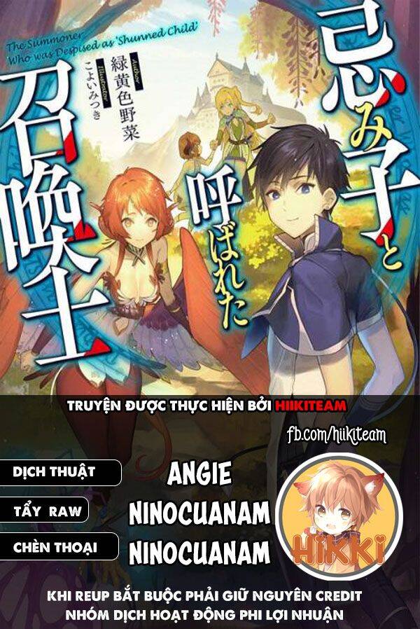 Đứa Trẻ Triệu Hồi Sư Bị Nguyền Rủa. Chapter 4 - Trang 2