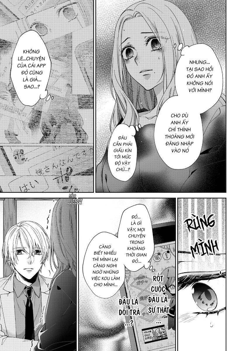 Ore No Tame Dake Ni Naite Chapter 9 - Trang 2