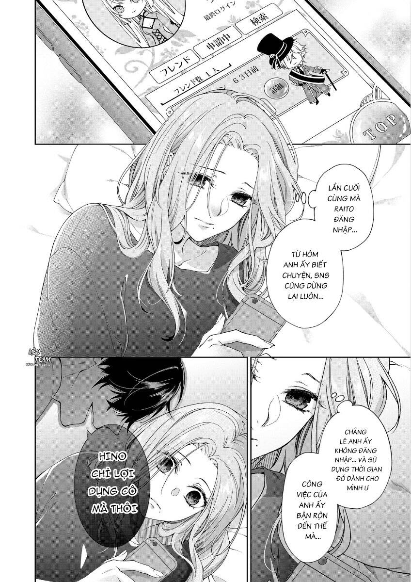 Ore No Tame Dake Ni Naite Chapter 9 - Trang 2