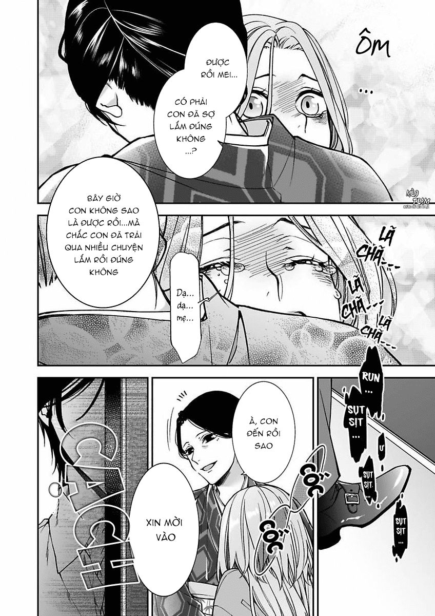 Ore No Tame Dake Ni Naite Chapter 7 - Trang 2