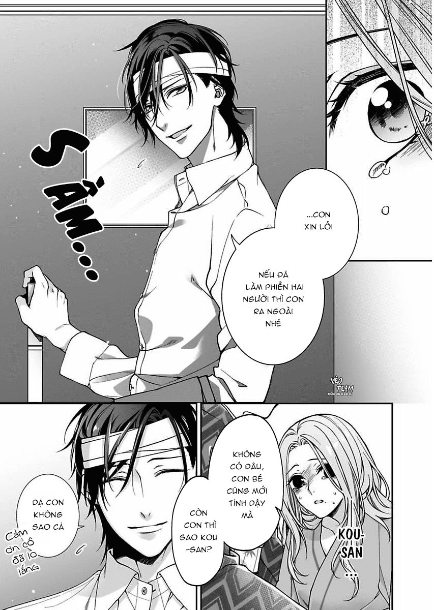 Ore No Tame Dake Ni Naite Chapter 7 - Trang 2