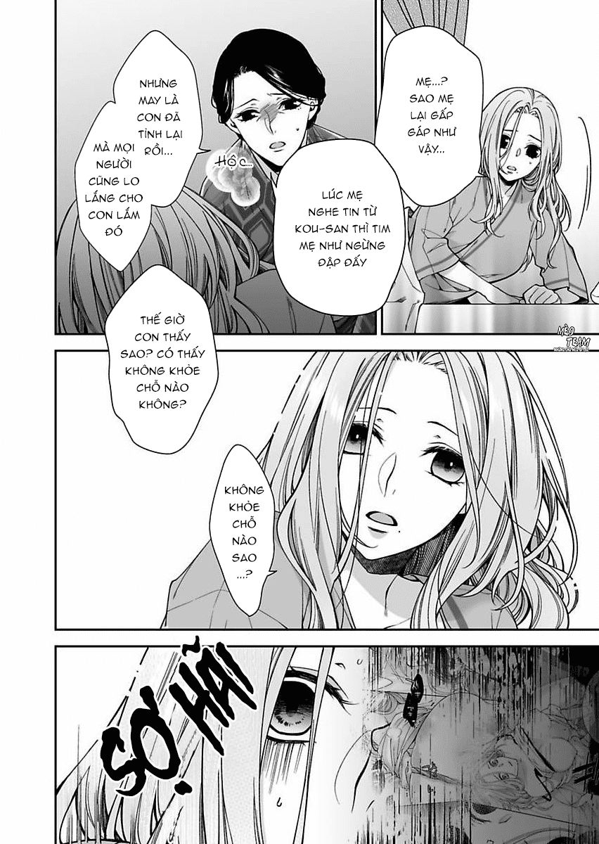 Ore No Tame Dake Ni Naite Chapter 7 - Trang 2