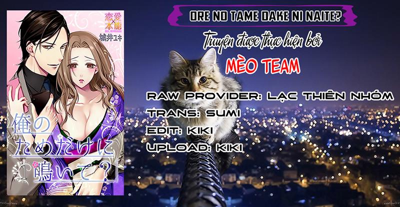 Ore No Tame Dake Ni Naite Chapter 6 - Trang 2