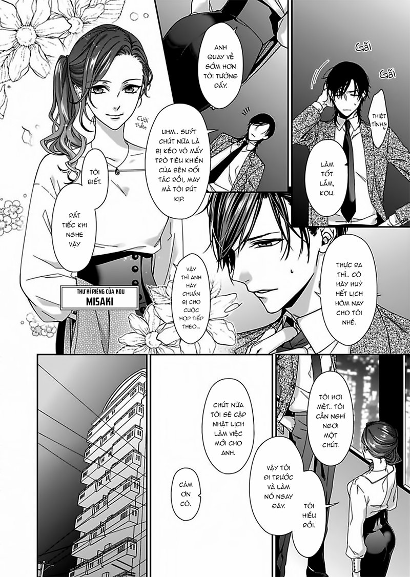 Ore No Tame Dake Ni Naite Chapter 2 - Trang 2