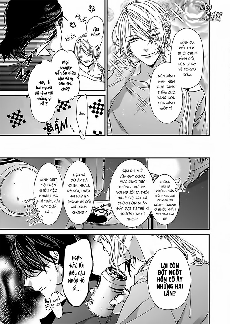 Ore No Tame Dake Ni Naite Chapter 2 - Trang 2