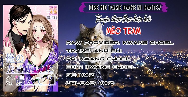 Ore No Tame Dake Ni Naite Chapter 2 - Trang 2