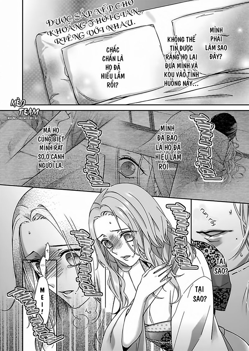 Ore No Tame Dake Ni Naite Chapter 2 - Trang 2