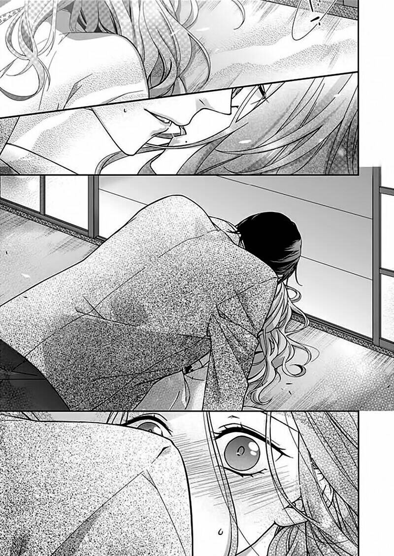 Ore No Tame Dake Ni Naite Chapter 0 - Trang 2