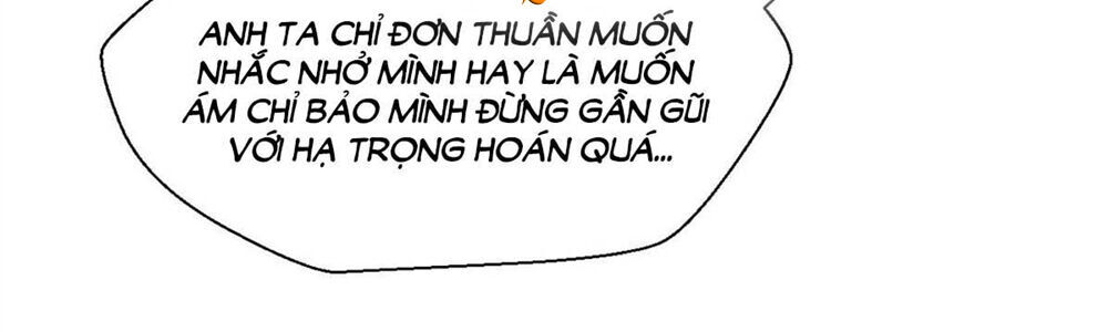 Quyến Rũ Không Thành Chapter 17 - Trang 2