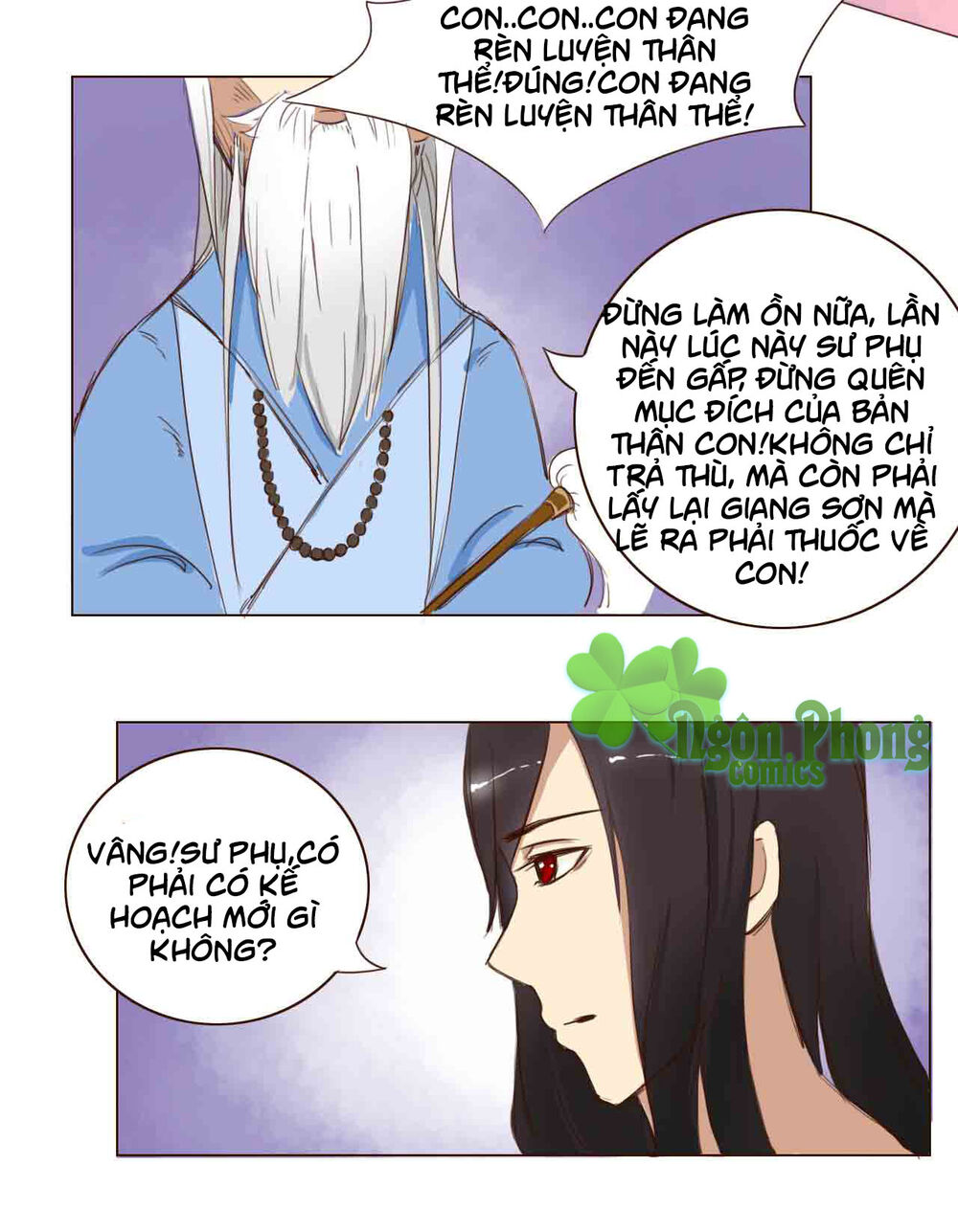 Mẫu Phi Đuôi Của Người Lộ Ra Rồi Kìa Chapter 24 - Trang 2